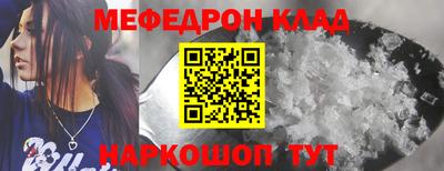 кокаин VHQ Изобильный