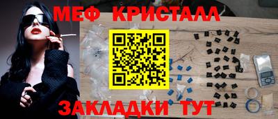 кокаин VHQ Изобильный