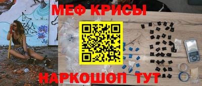 кокаин VHQ Изобильный
