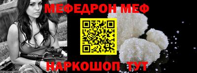 MDMA Ирбит