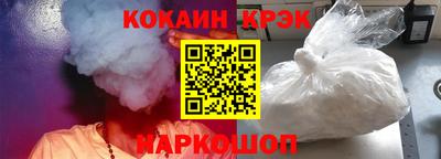 MDMA Ирбит