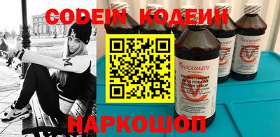 бошки Ипатово