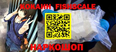 MDMA Ирбит