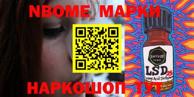 кокаин VHQ Изобильный