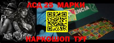 бошки Ипатово