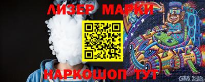 MDMA Ирбит