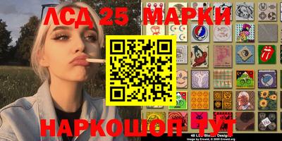 кокаин VHQ Изобильный