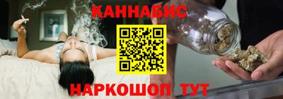 MDMA Ирбит