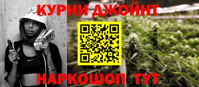 кокаин VHQ Изобильный