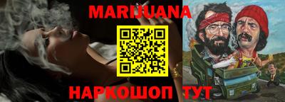 кокаин VHQ Изобильный