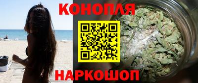 бошки Ипатово
