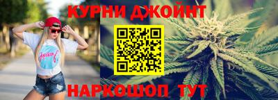 MDMA Ирбит