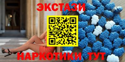 кокаин VHQ Изобильный