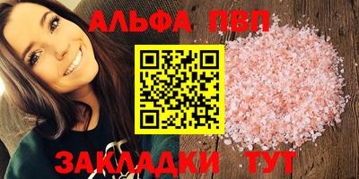 MDMA Ирбит