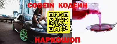 бошки Ипатово