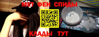 бошки Ипатово