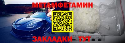 MDMA Ирбит