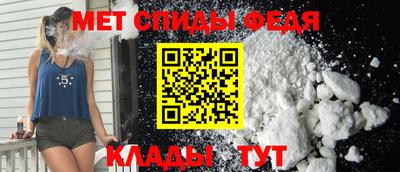 MDMA Ирбит