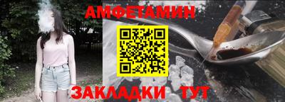 MDMA Ирбит