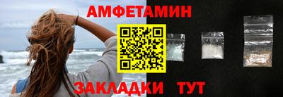 кокаин VHQ Изобильный