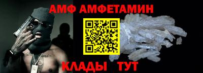 бошки Ипатово