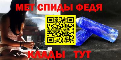 кокаин VHQ Изобильный