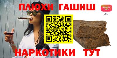 MDMA Ирбит
