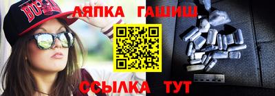 MDMA Ирбит