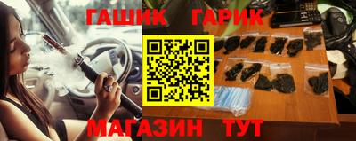кокаин VHQ Изобильный