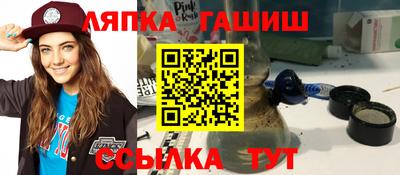 кокаин VHQ Изобильный