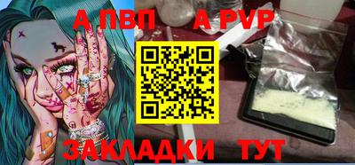MDMA Ирбит