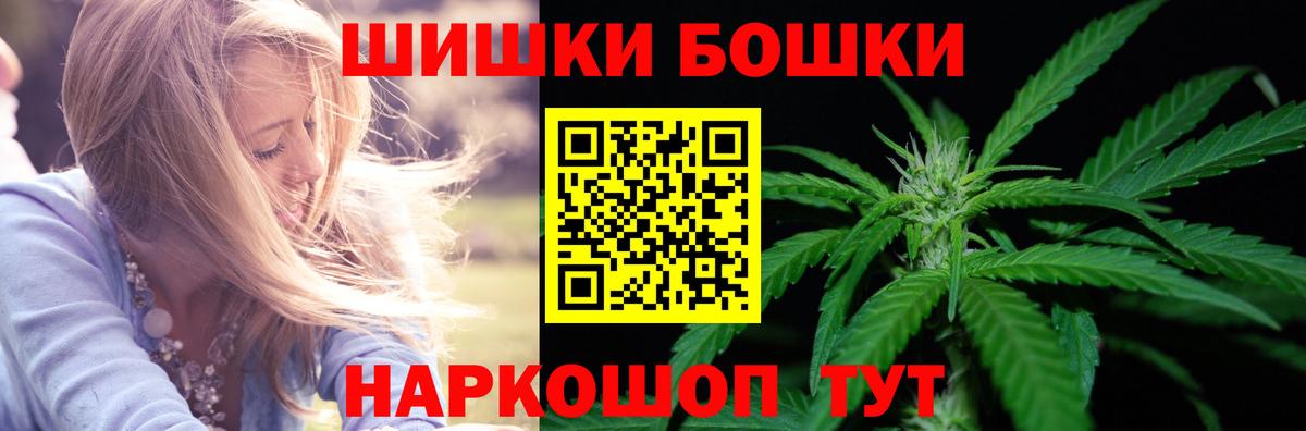 Конопля ГИДРОПОН Дятьково